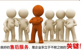 X光安檢機廠家應(yīng)如何選擇？
