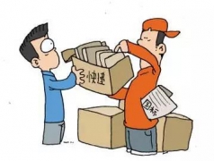 快遞X光安檢機(jī)哪個(gè)品牌好？