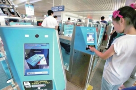 智能x光安檢設(shè)備，給人們出行帶來便捷